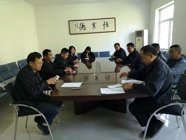 鋼興實業（集團）恒德機械有限公司黨支部召開“不忘初心、牢記使命”主題教育動員大會.jpg